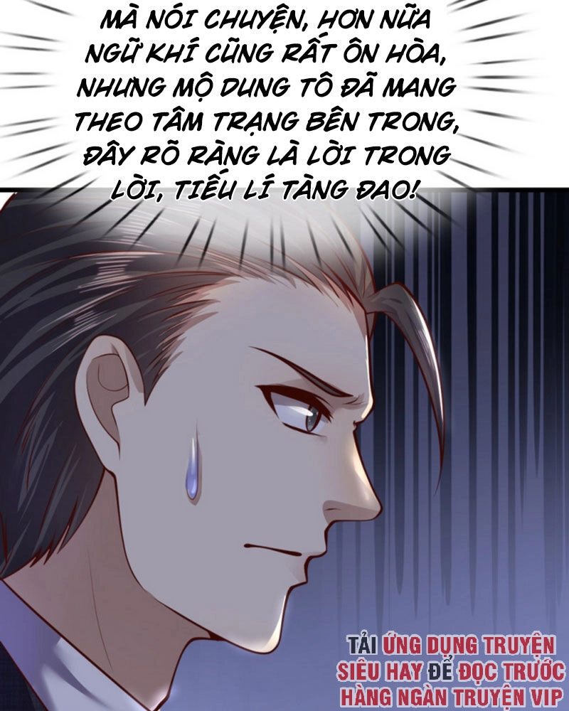 Y Võ Chí Tôn Chapter 263 - 14