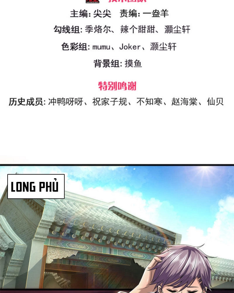 Y Võ Chí Tôn Chapter 265 - 3