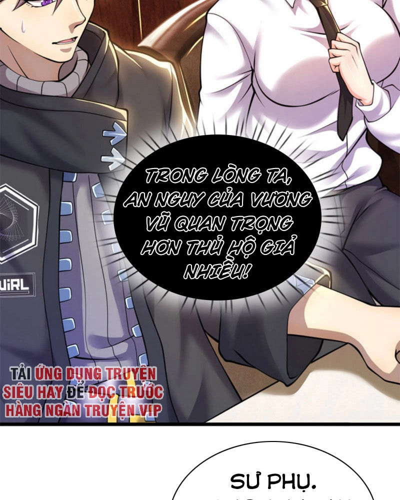 Y Võ Chí Tôn Chapter 265 - 14
