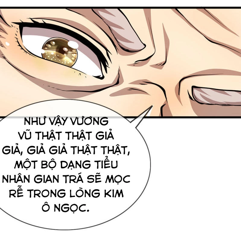 Y Võ Chí Tôn Chapter 268 - 18