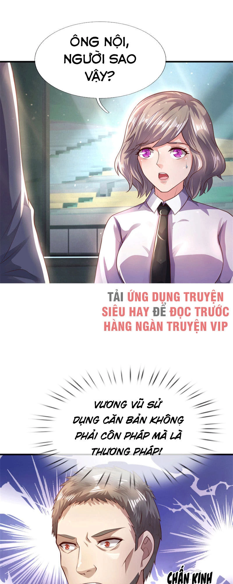 Y Võ Chí Tôn Chapter 271 - 6