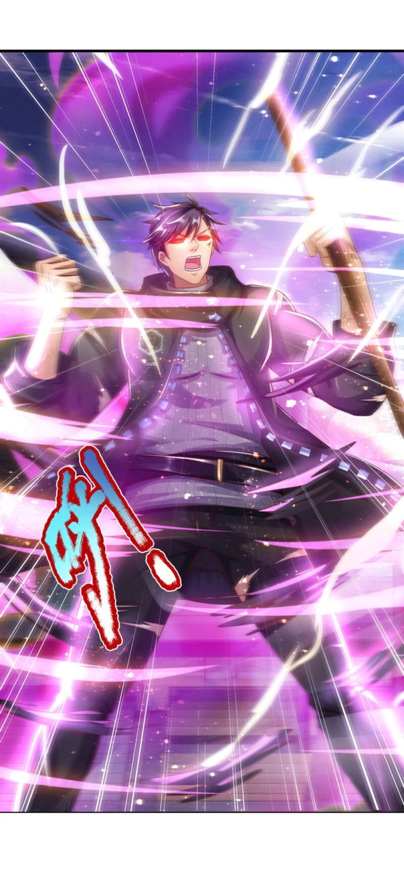 Y Võ Chí Tôn Chapter 271 - 22