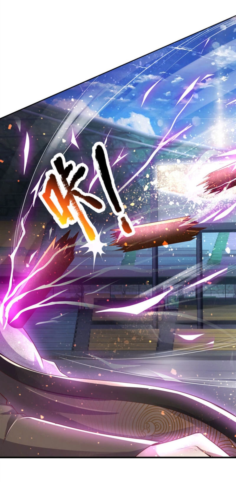 Y Võ Chí Tôn Chapter 271 - 25