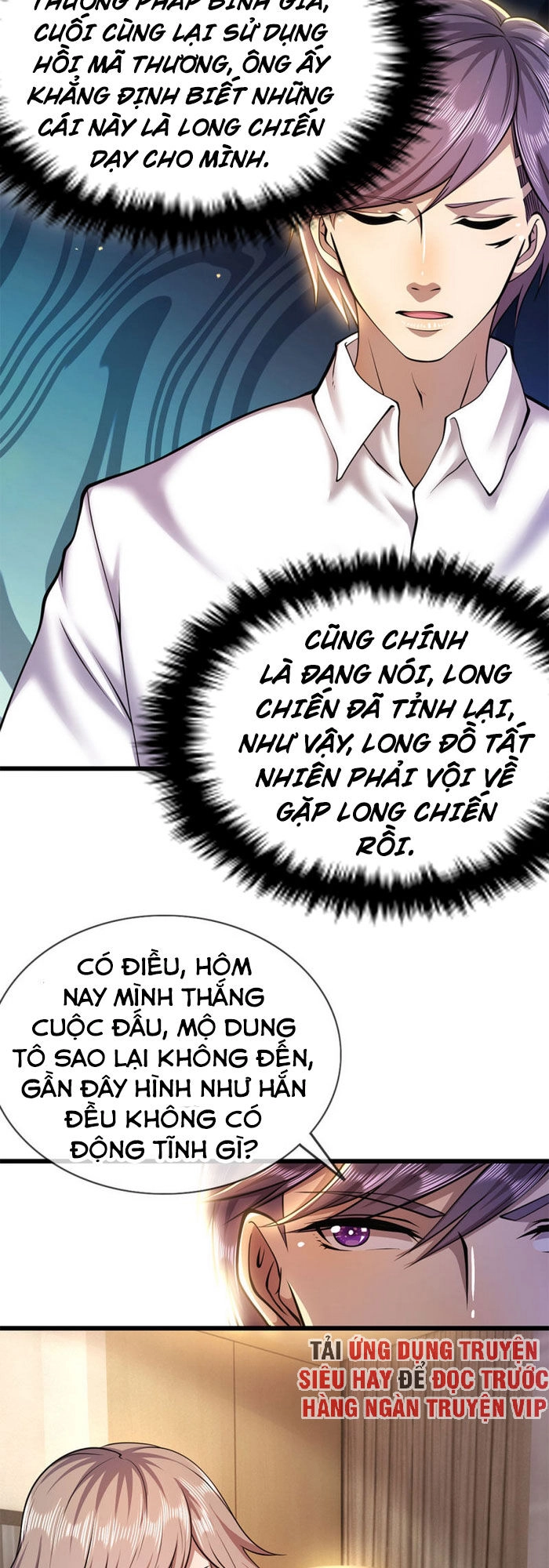 Y Võ Chí Tôn Chapter 273 - 5