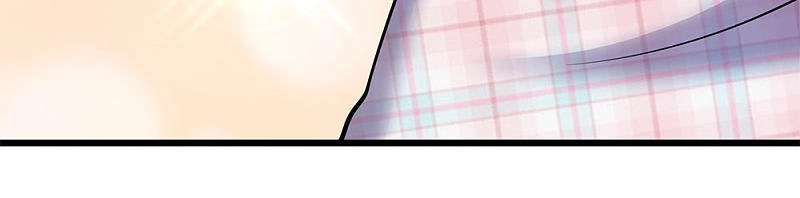 Y Võ Chí Tôn Chapter 277 - 10