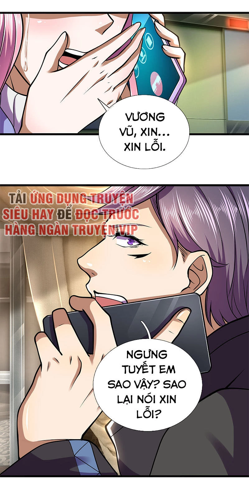 Y Võ Chí Tôn Chapter 278 - 13