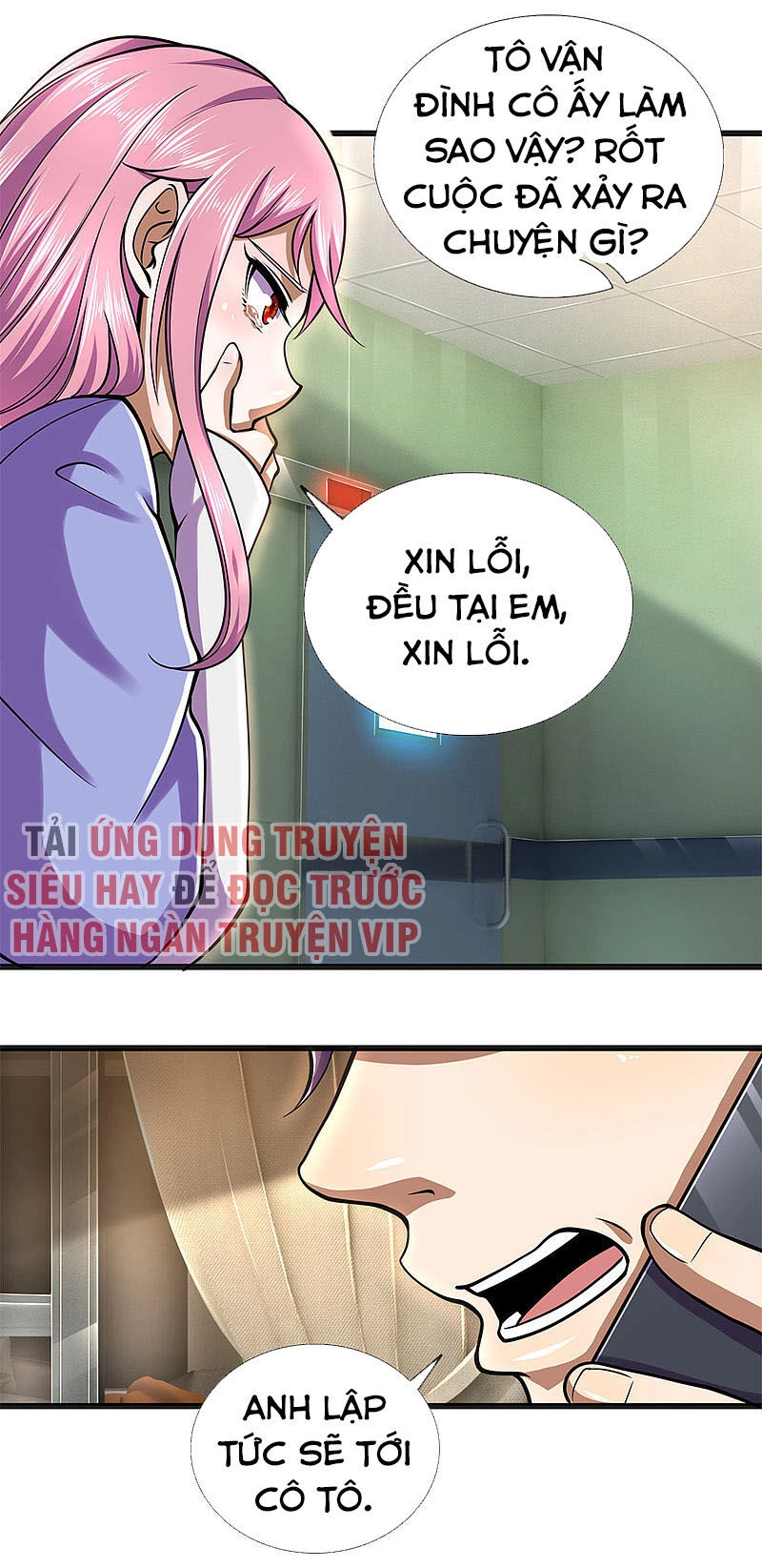 Y Võ Chí Tôn Chapter 278 - 15