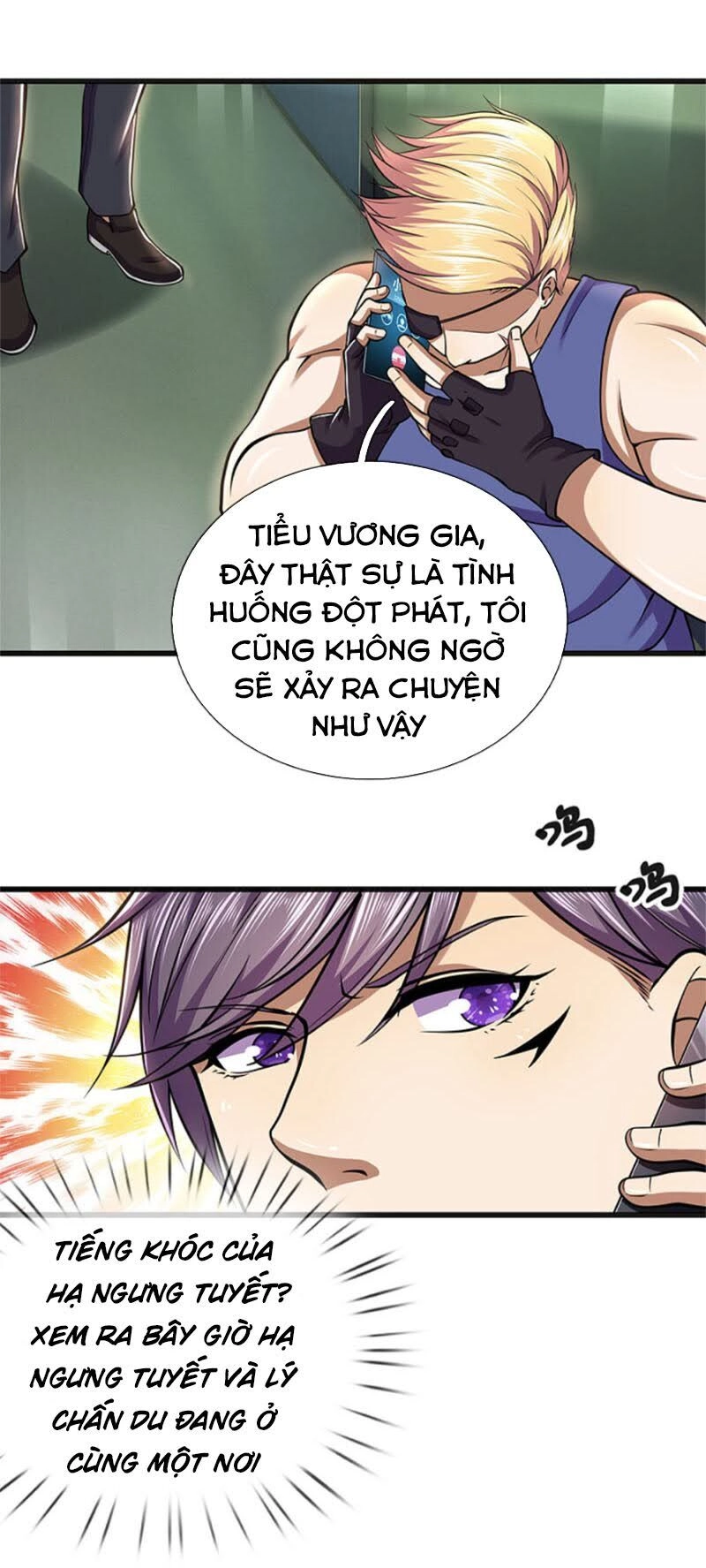 Y Võ Chí Tôn Chapter 279 - 1