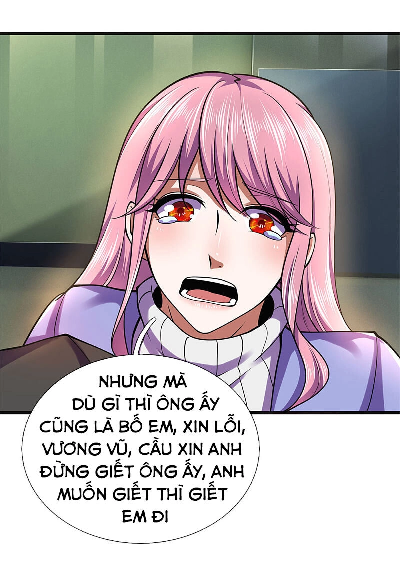 Y Võ Chí Tôn Chapter 280 - 21