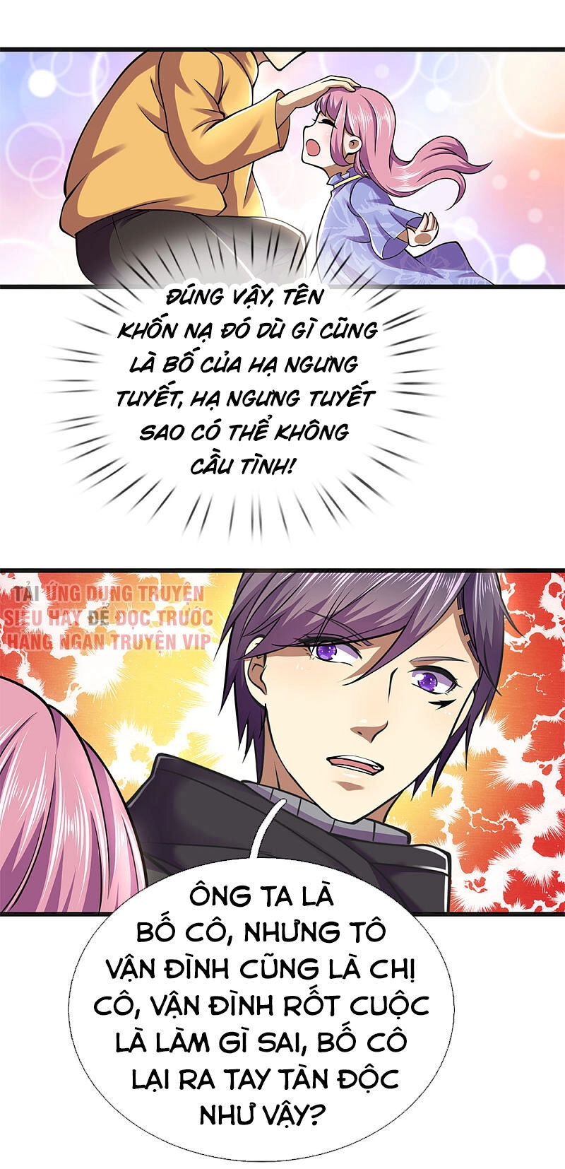 Y Võ Chí Tôn Chapter 281 - 1