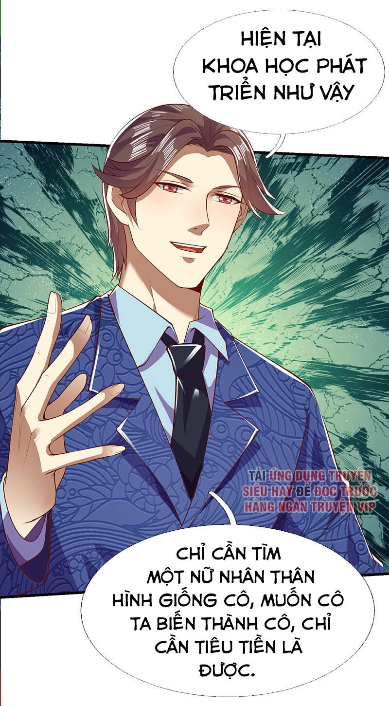 Y Võ Chí Tôn Chapter 283 - 1