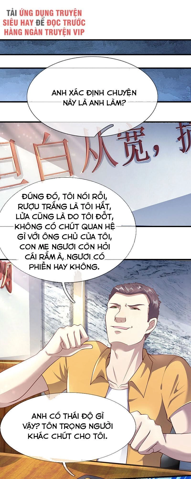 Y Võ Chí Tôn Chapter 284 - 10