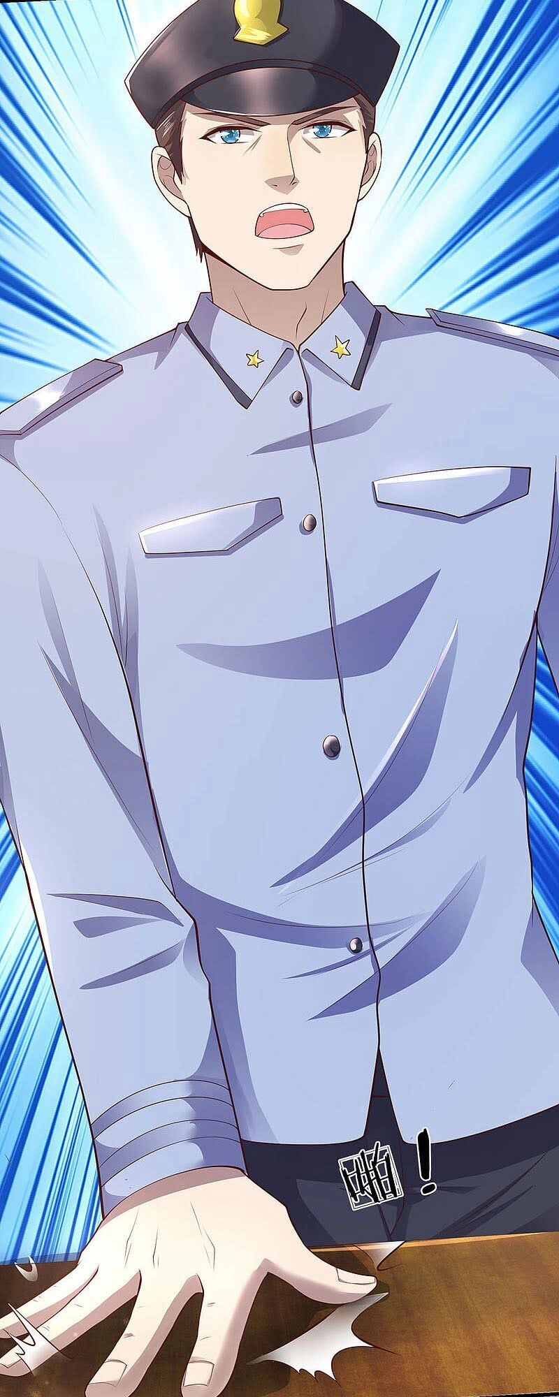 Y Võ Chí Tôn Chapter 284 - 12