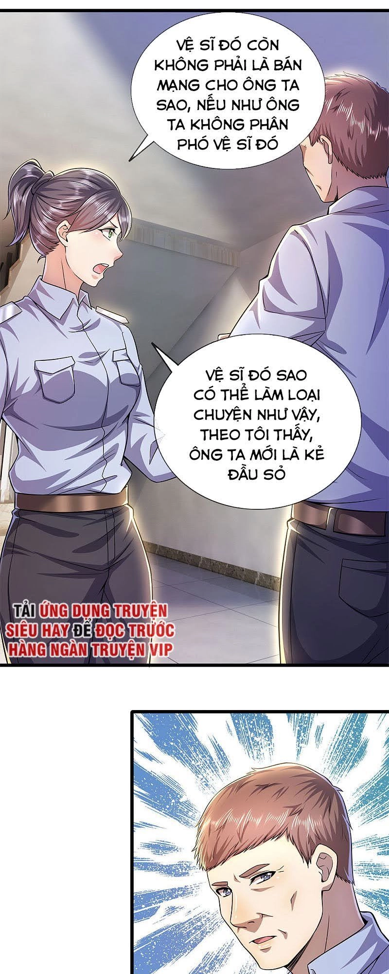 Y Võ Chí Tôn Chapter 284 - 24