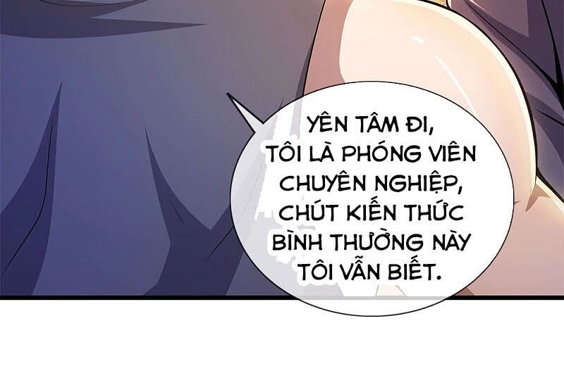 Y Võ Chí Tôn Chapter 286 - 20