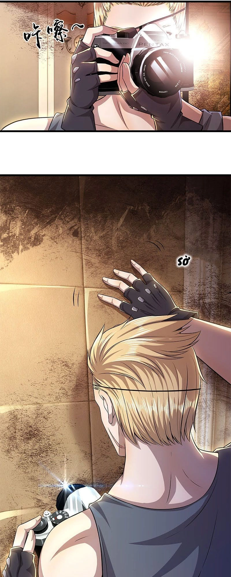 Y Võ Chí Tôn Chapter 286 - 21