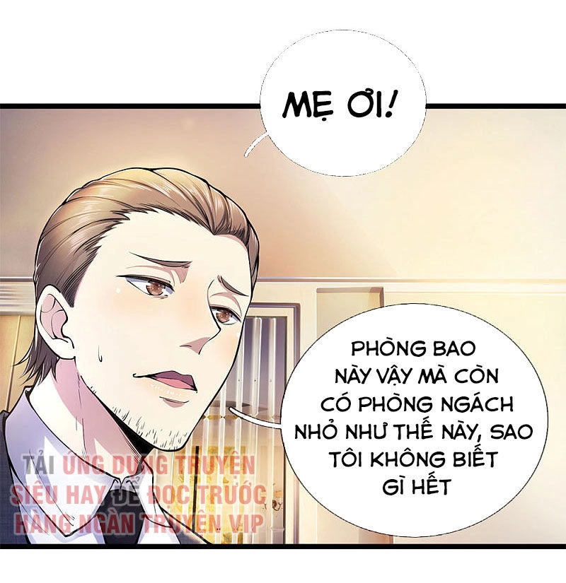 Y Võ Chí Tôn Chapter 287 - 1