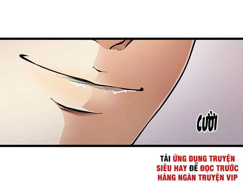 Y Võ Chí Tôn Chapter 287 - 7