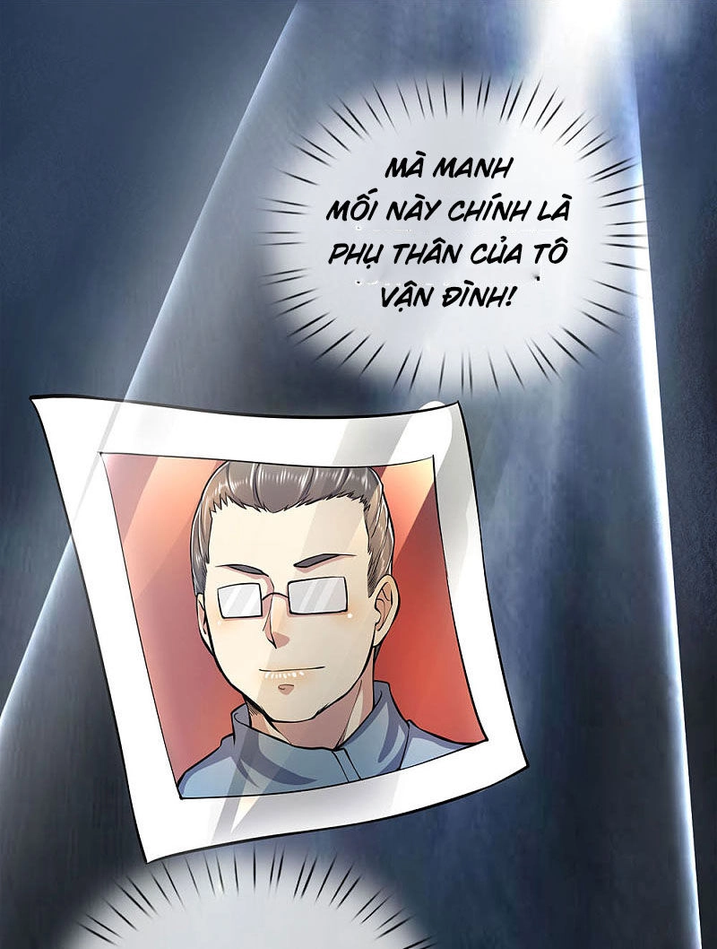 Y Võ Chí Tôn Chapter 287 - 33