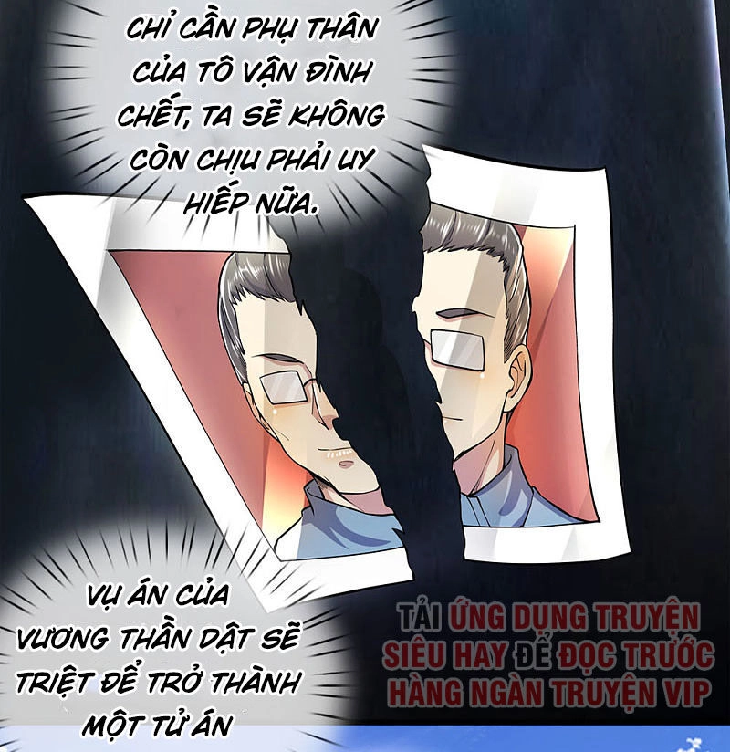 Y Võ Chí Tôn Chapter 287 - 34