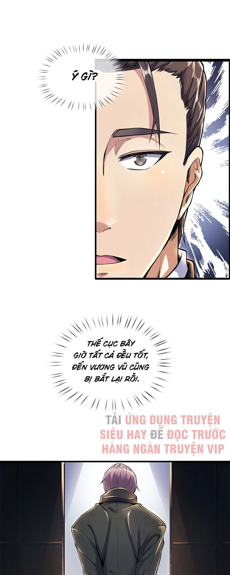 Y Võ Chí Tôn Chapter 288 - 11