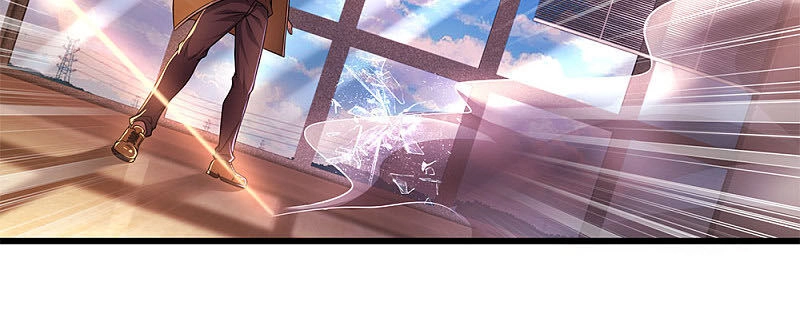 Y Võ Chí Tôn Chapter 290 - 7