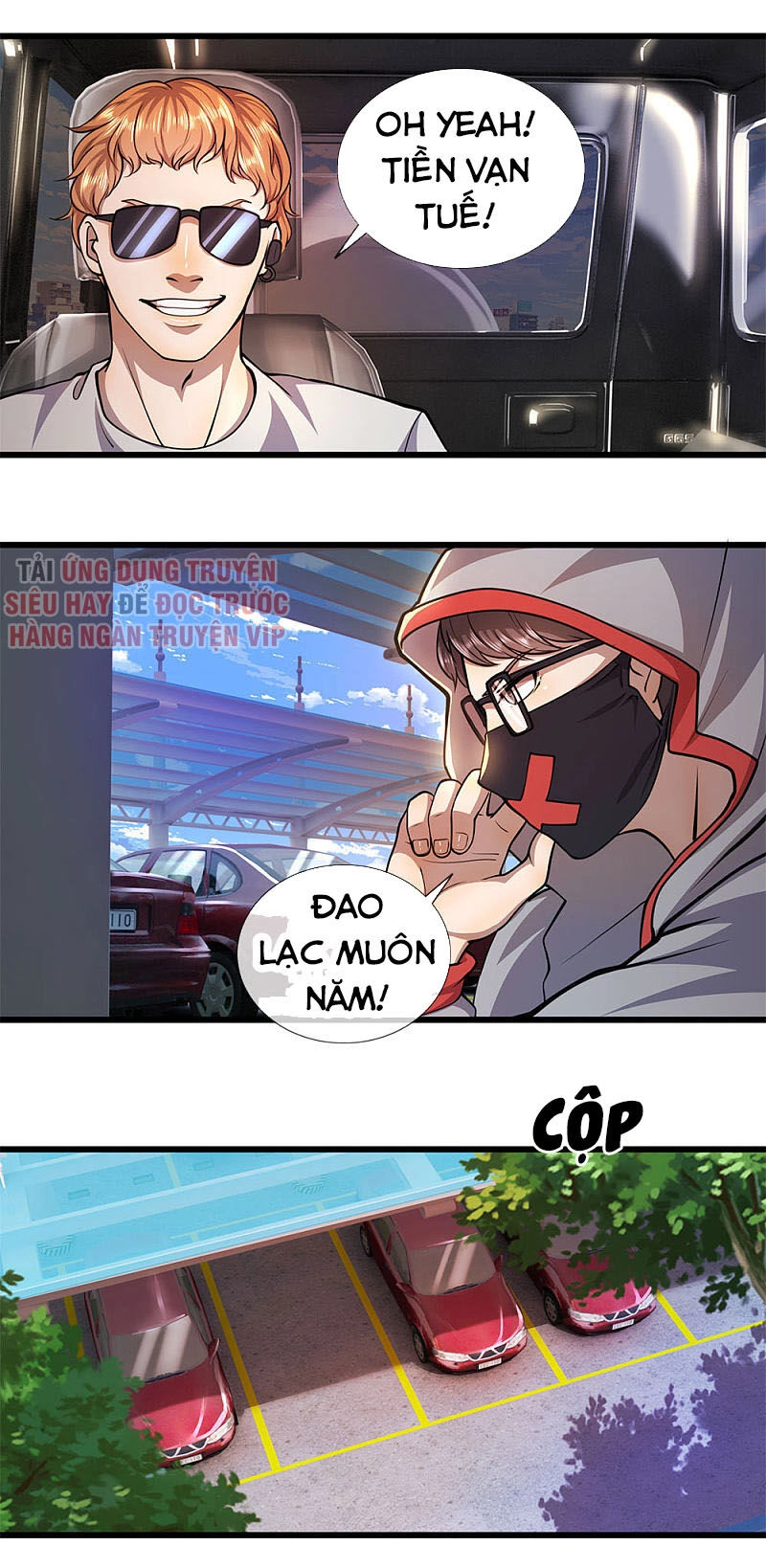 Y Võ Chí Tôn Chapter 291 - 2