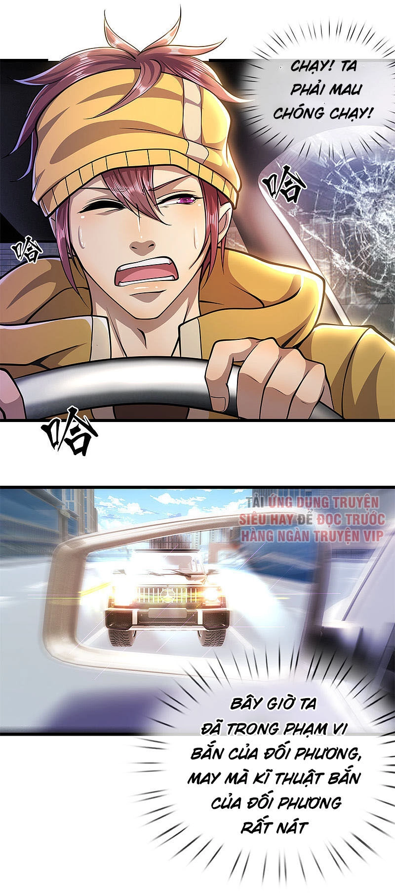Y Võ Chí Tôn Chapter 291 - 15
