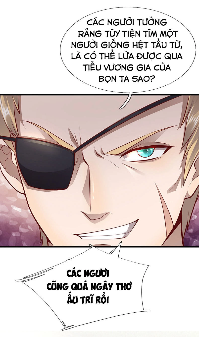 Y Võ Chí Tôn Chapter 292 - 27