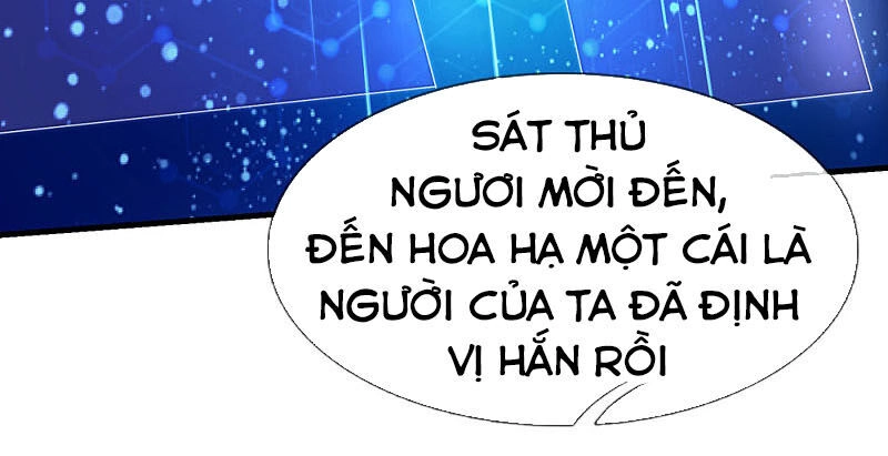 Y Võ Chí Tôn Chapter 292 - 32