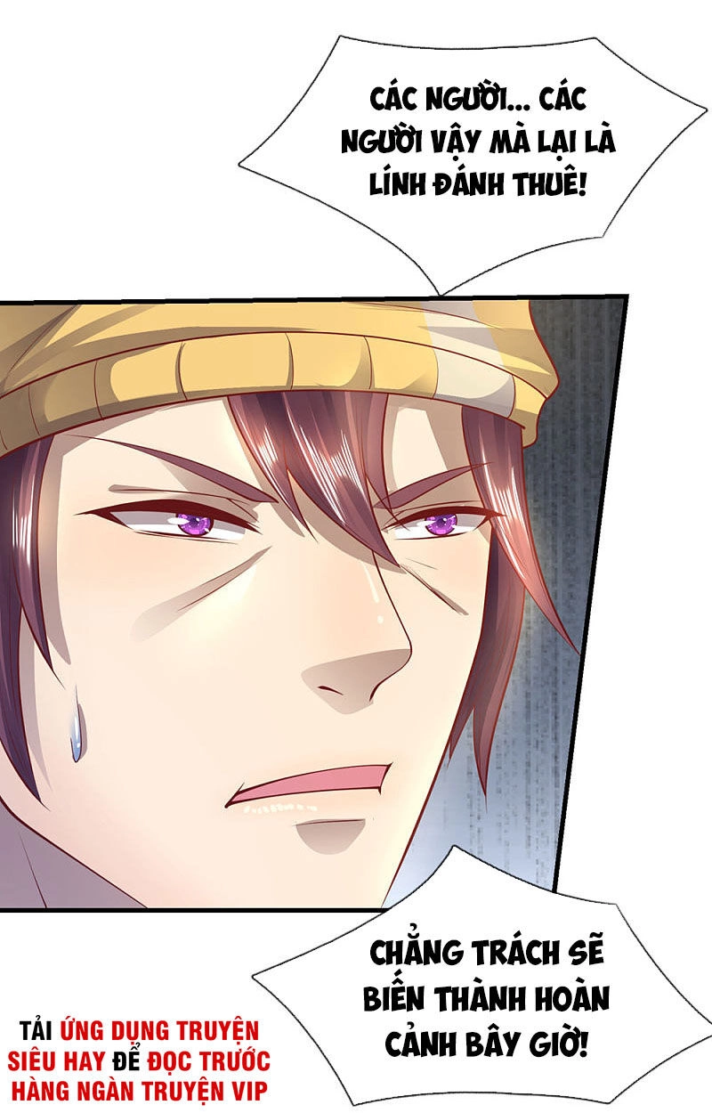 Y Võ Chí Tôn Chapter 292 - 33
