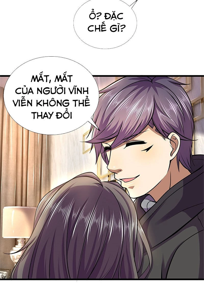 Y Võ Chí Tôn Chapter 293 - 27