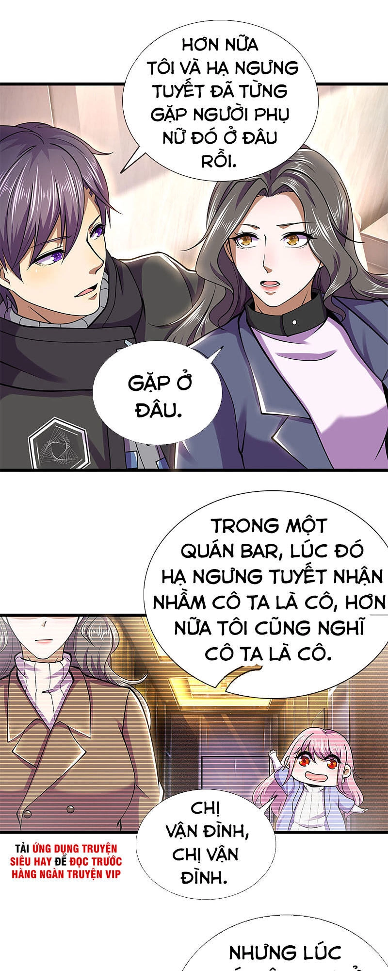 Y Võ Chí Tôn Chapter 294 - 1