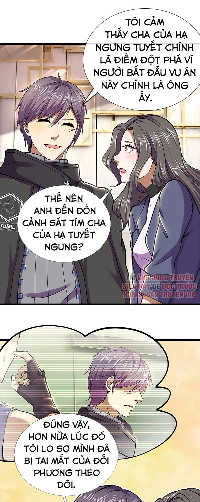 Y Võ Chí Tôn Chapter 294 - 11