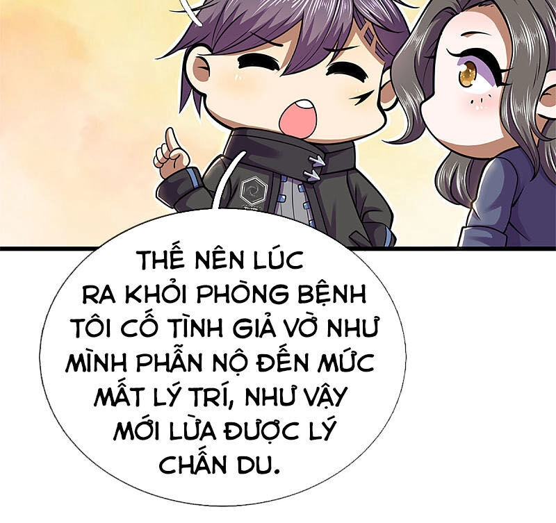 Y Võ Chí Tôn Chapter 294 - 12