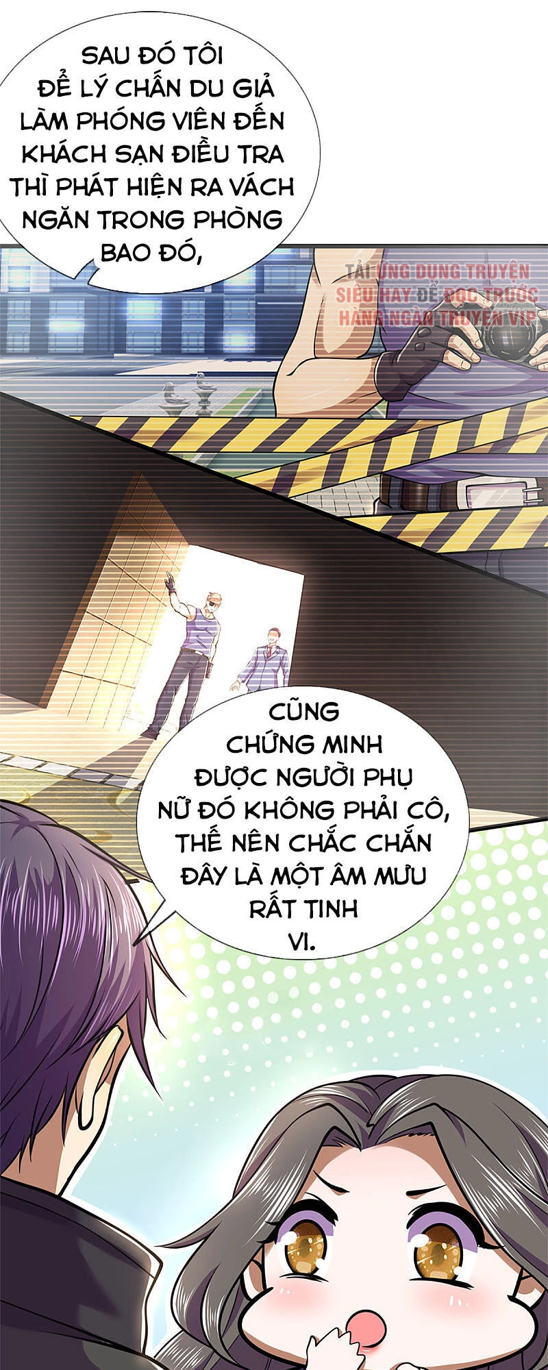 Y Võ Chí Tôn Chapter 294 - 16