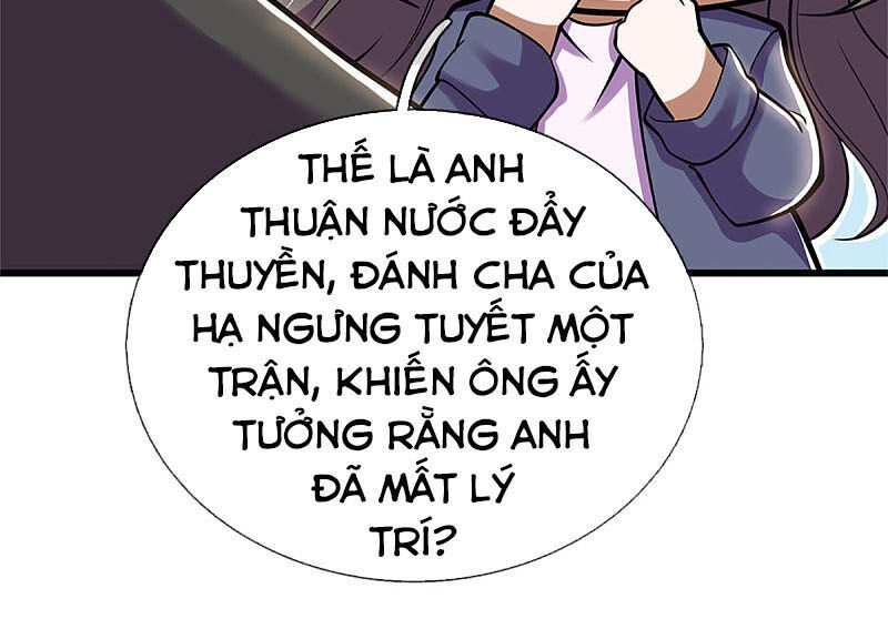 Y Võ Chí Tôn Chapter 294 - 17