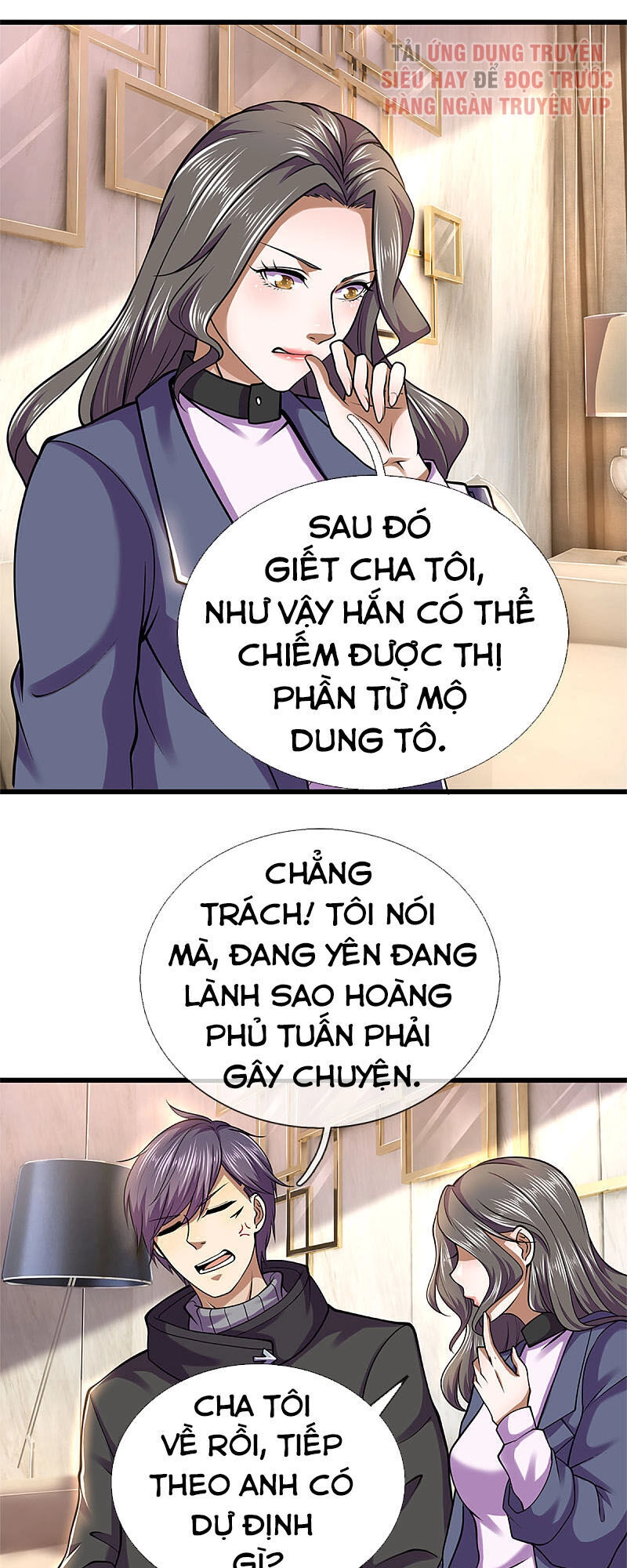 Y Võ Chí Tôn Chapter 294 - 20