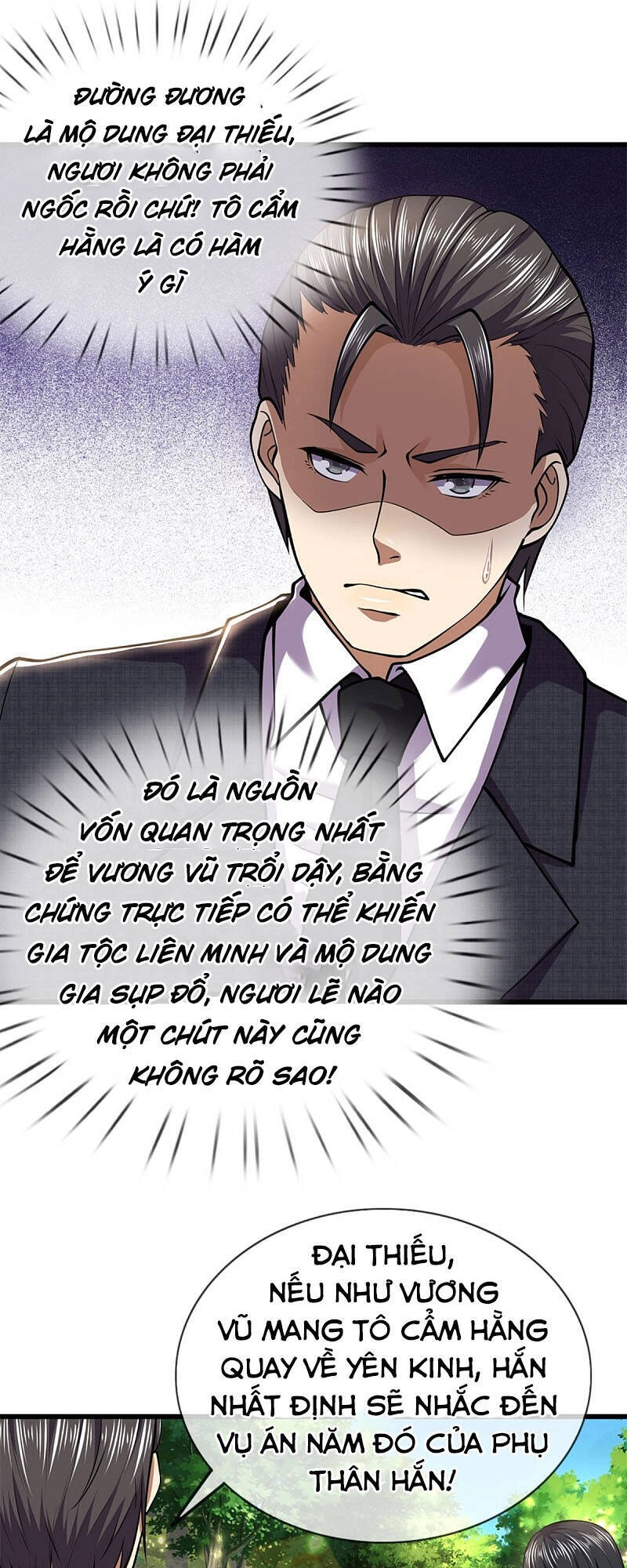Y Võ Chí Tôn Chapter 295 - 11