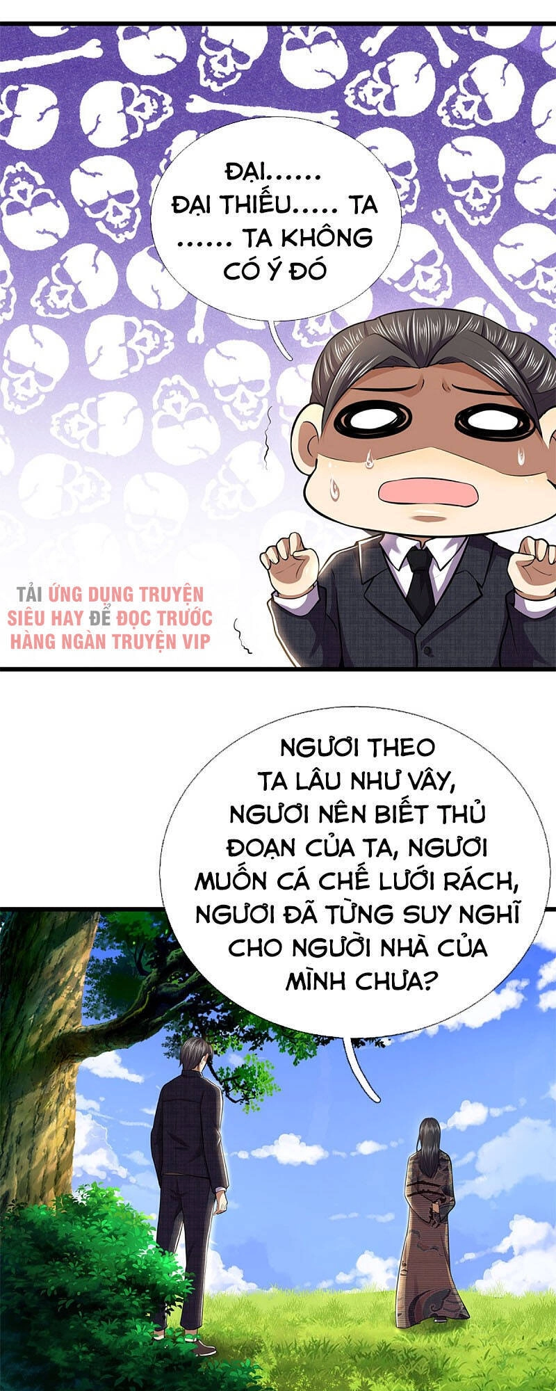 Y Võ Chí Tôn Chapter 295 - 24