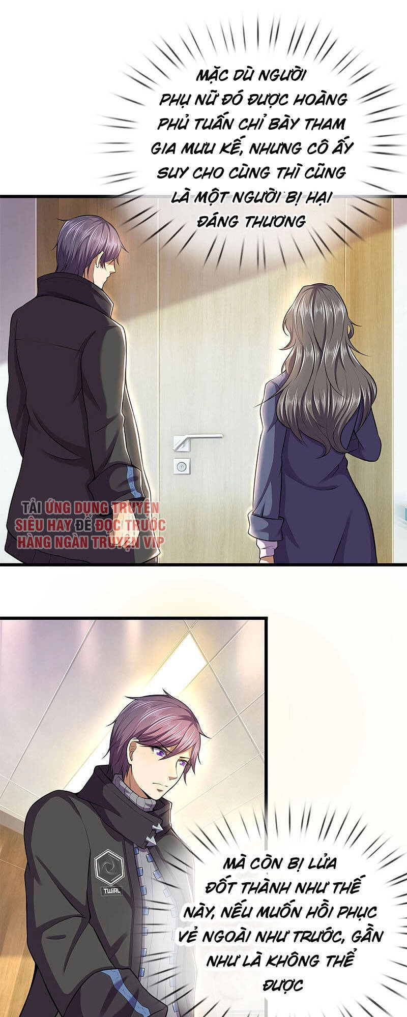 Y Võ Chí Tôn Chapter 296 - 4