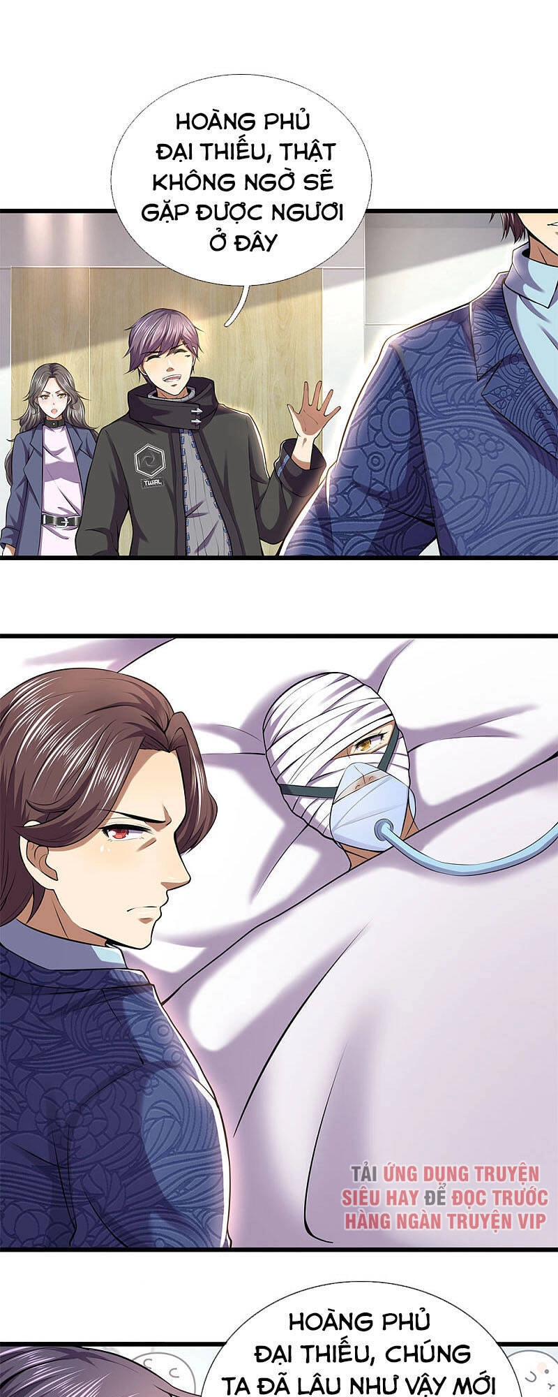 Y Võ Chí Tôn Chapter 296 - 7