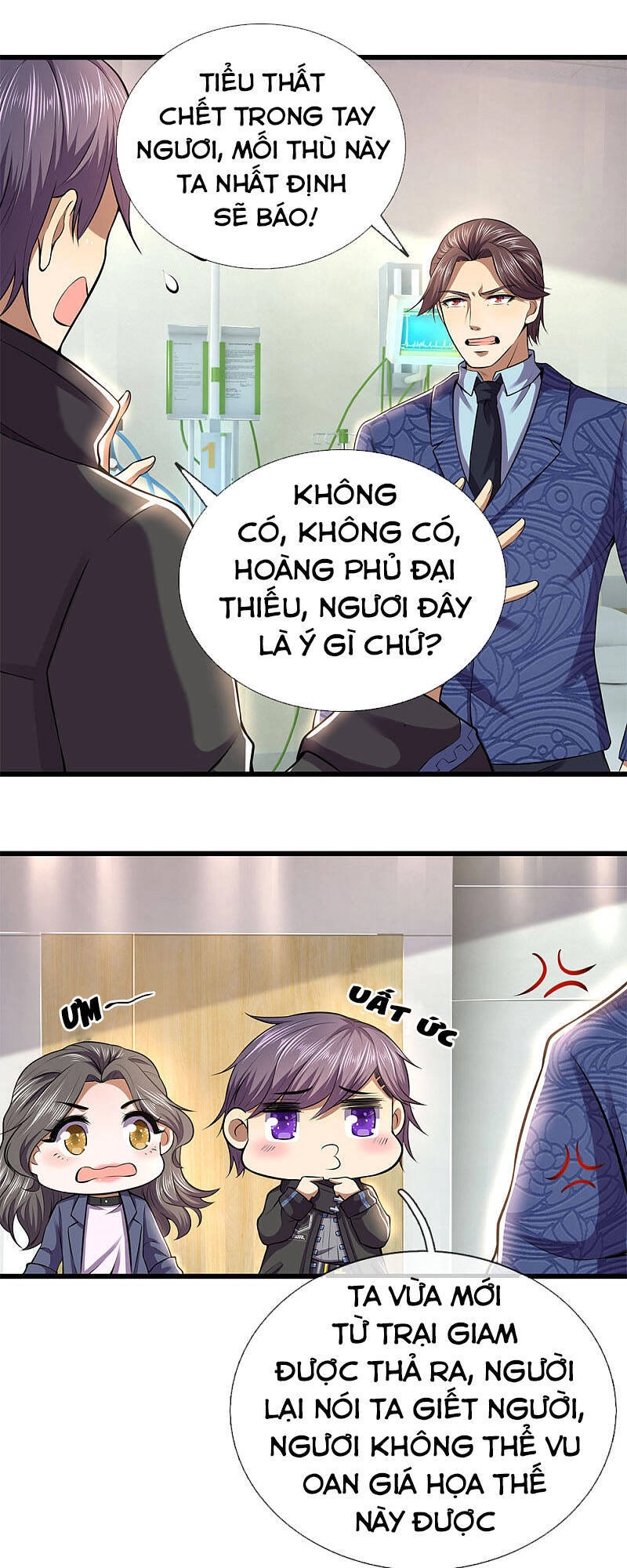 Y Võ Chí Tôn Chapter 296 - 9