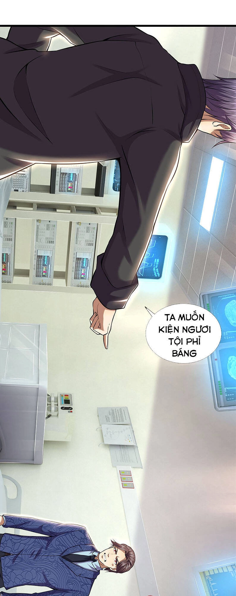 Y Võ Chí Tôn Chapter 296 - 12