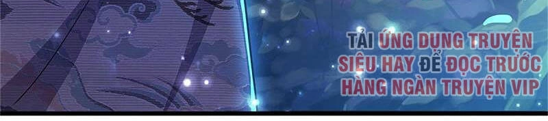 Y Võ Chí Tôn Chapter 297 - 2