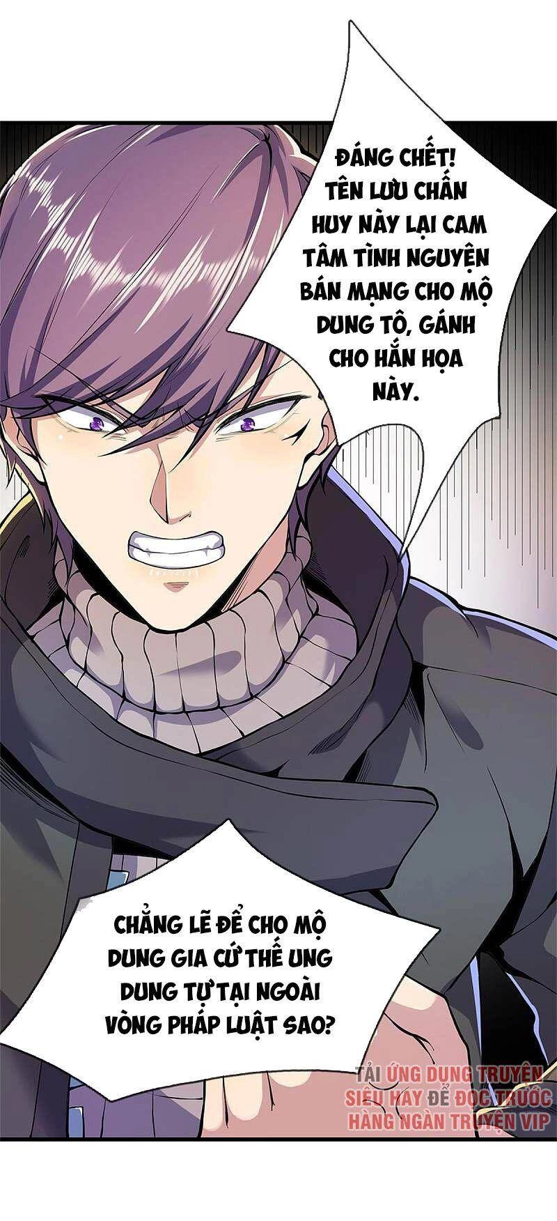 Y Võ Chí Tôn Chapter 298 - 11