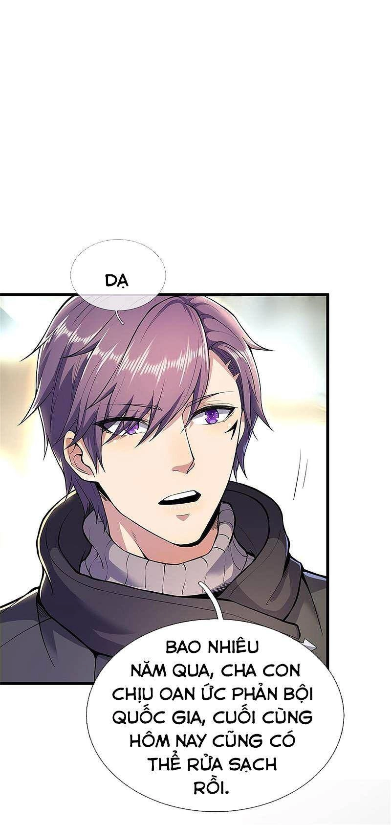 Y Võ Chí Tôn Chapter 298 - 16