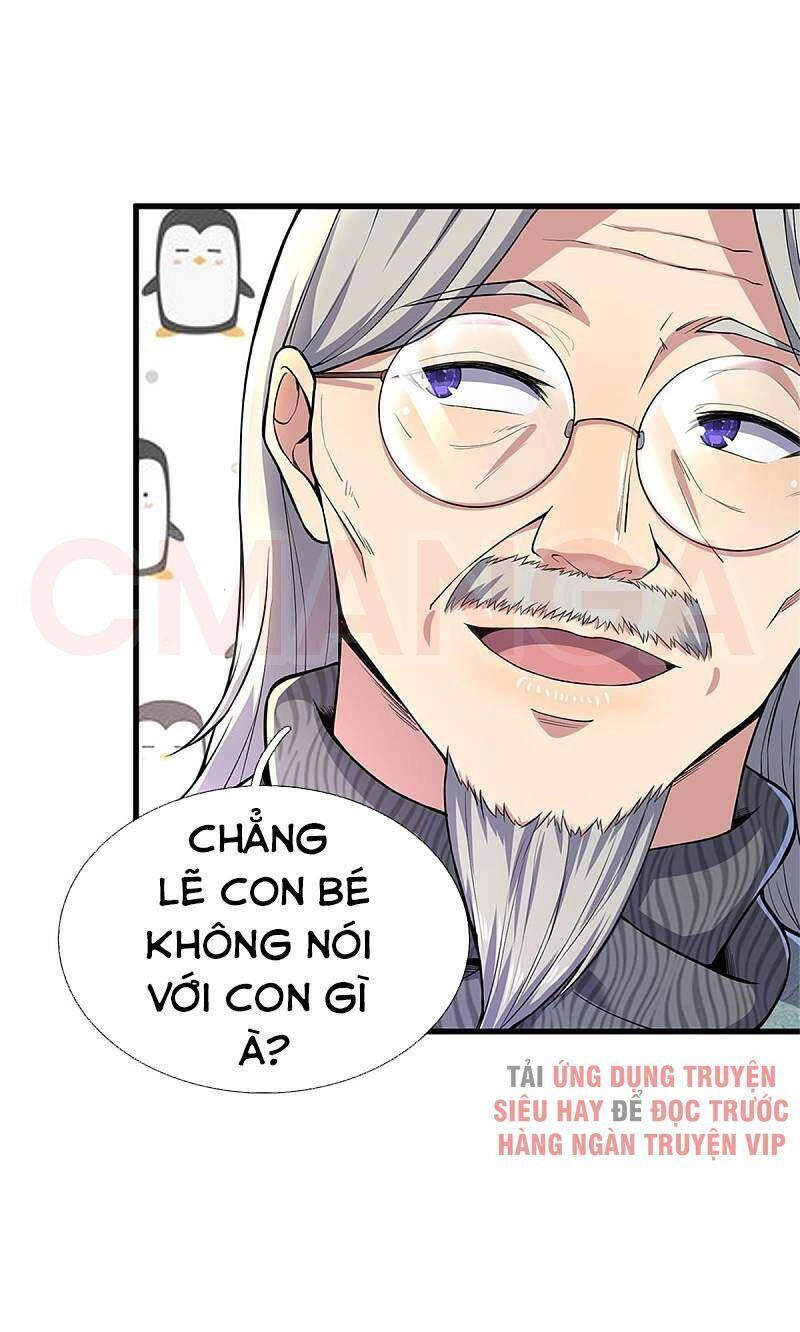 Y Võ Chí Tôn Chapter 298 - 21