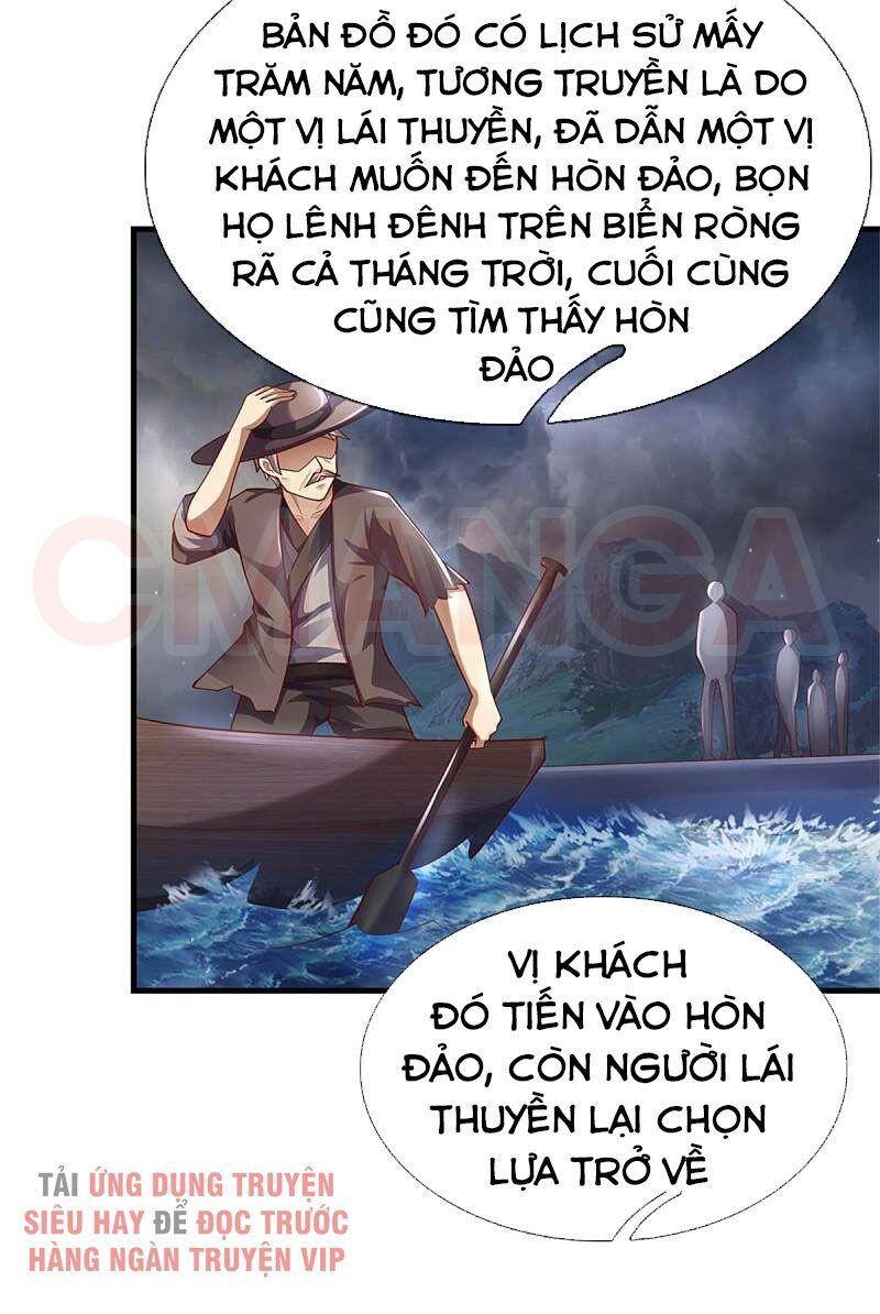 Y Võ Chí Tôn Chapter 299 - 17