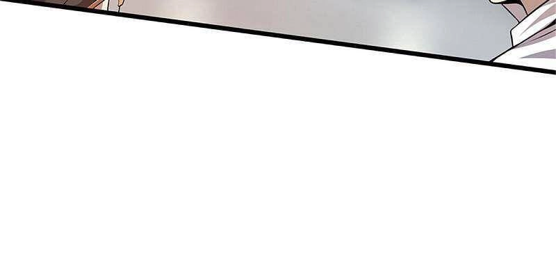 Y Võ Chí Tôn Chapter 299 - 22